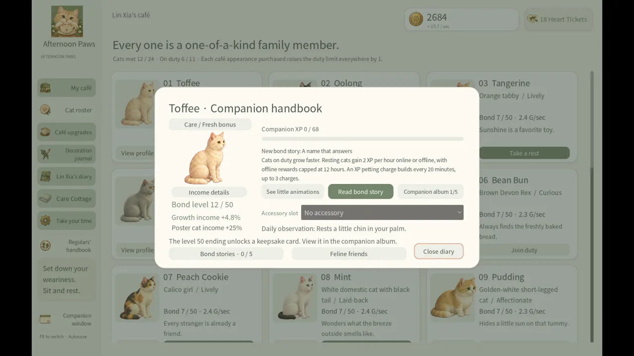 Afternoon Paws — Planned Release Date and Launch Details